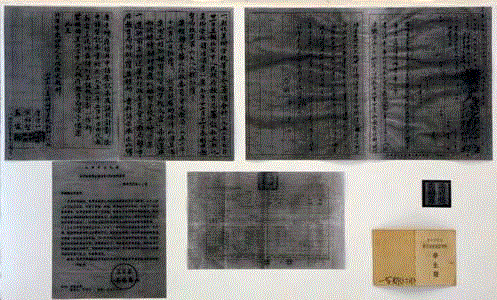 “两所美术补习学校”展柜中的档案,【@LOFT | 话题聚焦】那弯新月，是时代内部的抒情 —《新月：赵文量、杨雨澍回顾展》,赵文量,新月,LOFT,杨雨澍回顾展,杨雨澍,社会主义,政治,苏伟,小夜曲,框架