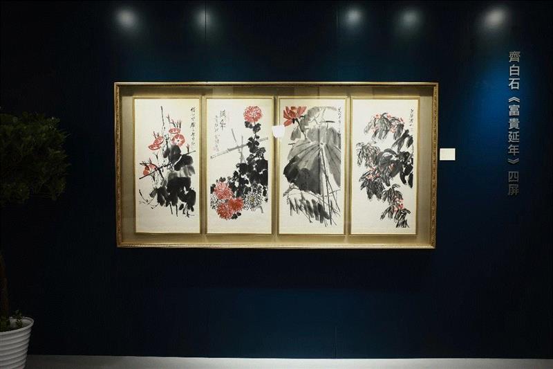 【嘉德香港·秋拍预展】「嘉」品齐集湾仔会议展览中心，恭候大驾！,嘉德,香港,预展,品齐集,湾仔,会议展览中心,书画,拍卖会,拍品,香港会议展览中心
