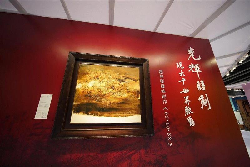 【嘉德香港·秋拍预展】「嘉」品齐集湾仔会议展览中心，恭候大驾！,嘉德,香港,预展,品齐集,湾仔,会议展览中心,书画,拍卖会,拍品,香港会议展览中心