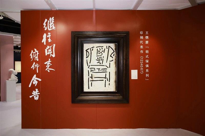 【嘉德香港·秋拍预展】「嘉」品齐集湾仔会议展览中心，恭候大驾！,嘉德,香港,预展,品齐集,湾仔,会议展览中心,书画,拍卖会,拍品,香港会议展览中心