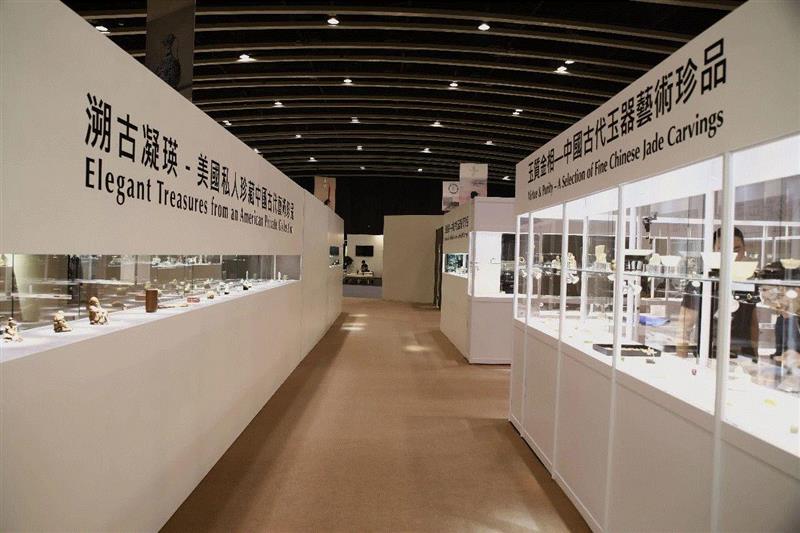 【嘉德香港·秋拍预展】「嘉」品齐集湾仔会议展览中心，恭候大驾！,嘉德,香港,预展,品齐集,湾仔,会议展览中心,书画,拍卖会,拍品,香港会议展览中心