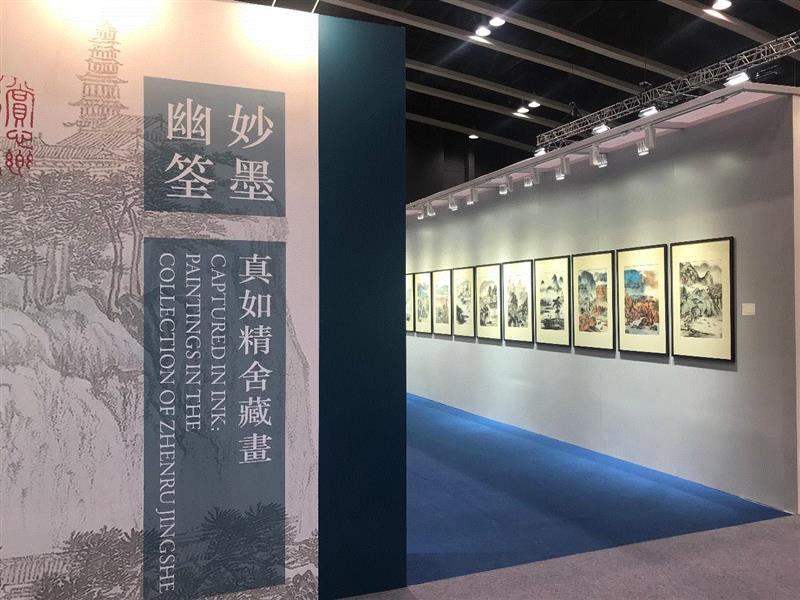 【嘉德香港·秋拍预展】「嘉」品齐集湾仔会议展览中心，恭候大驾！,嘉德,香港,预展,品齐集,湾仔,会议展览中心,书画,拍卖会,拍品,香港会议展览中心