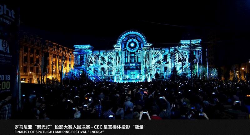 您应该知道的那些多媒体跨界设计，将在10月上海展擦出新火花,多媒体,新火花,Mapping,企业,舞美,新媒体,好评,影像,骑士,上海市多媒体行业协会