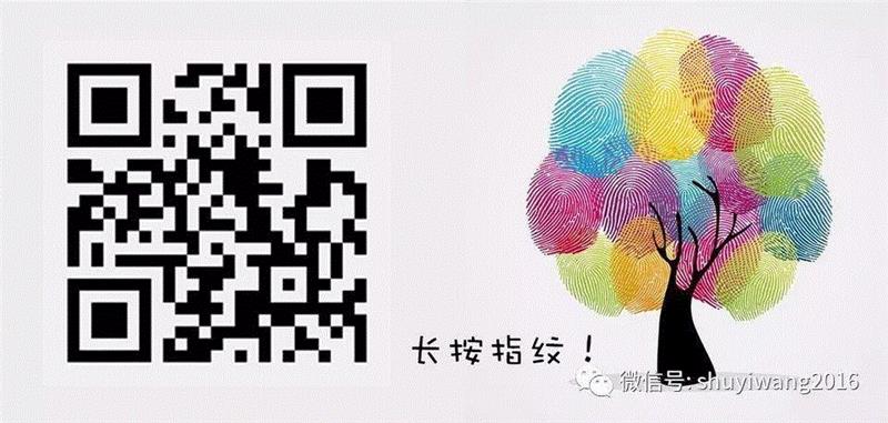 往期回顾,您应该知道的那些多媒体跨界设计，将在10月上海展擦出新火花,多媒体,新火花,Mapping,企业,舞美,新媒体,好评,影像,骑士,上海市多媒体行业协会