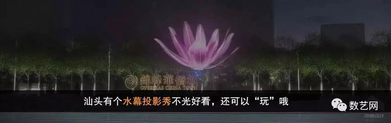 您应该知道的那些多媒体跨界设计，将在10月上海展擦出新火花,多媒体,新火花,Mapping,企业,舞美,新媒体,好评,影像,骑士,上海市多媒体行业协会