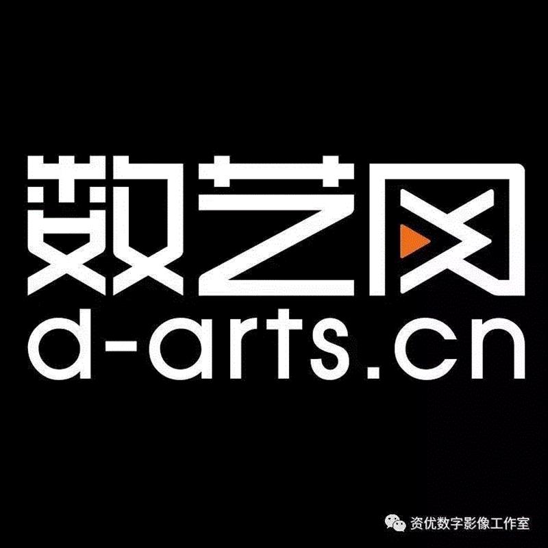 您应该知道的那些多媒体跨界设计,将在10月上海展擦出新火花,多媒体,新火花,Mapping,企业,舞美,新媒体,好评,影像,骑士,上海市多媒体行业协会