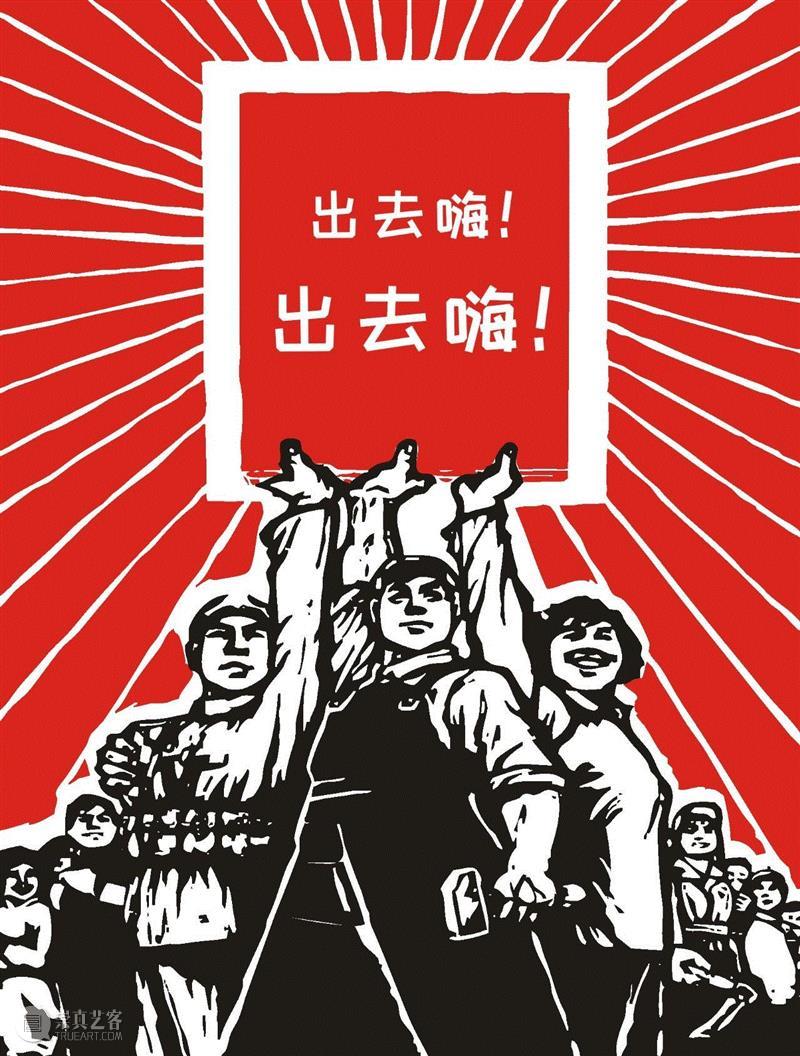 中贸圣佳丨国庆节，该用哪种方式出去嗨！,中贸圣佳丨,艺术品,假期,长假,sungari,小编,气质,轰趴,com,微信号