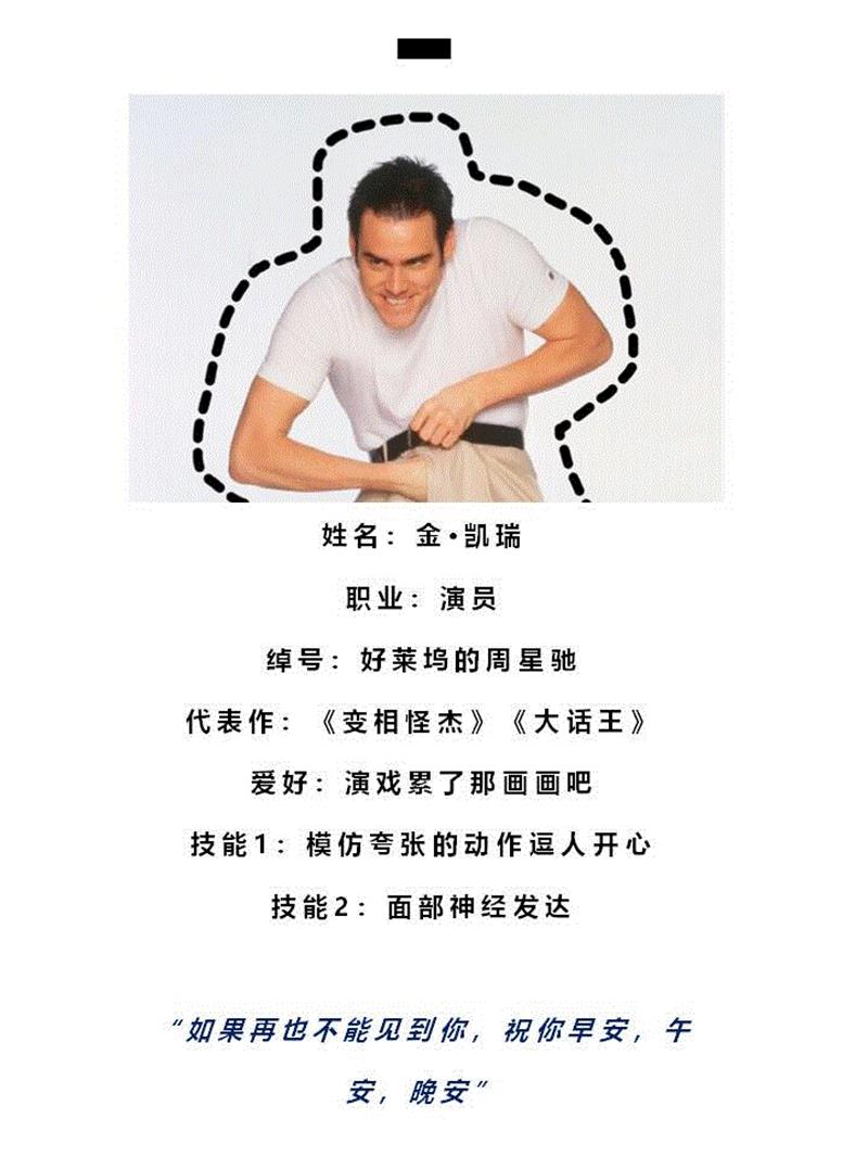 给喜剧另一种解释,喜剧,喜剧演员,刘晓晔,悲剧,希特勒,肚子,孟京辉,舞台,演员,灯光