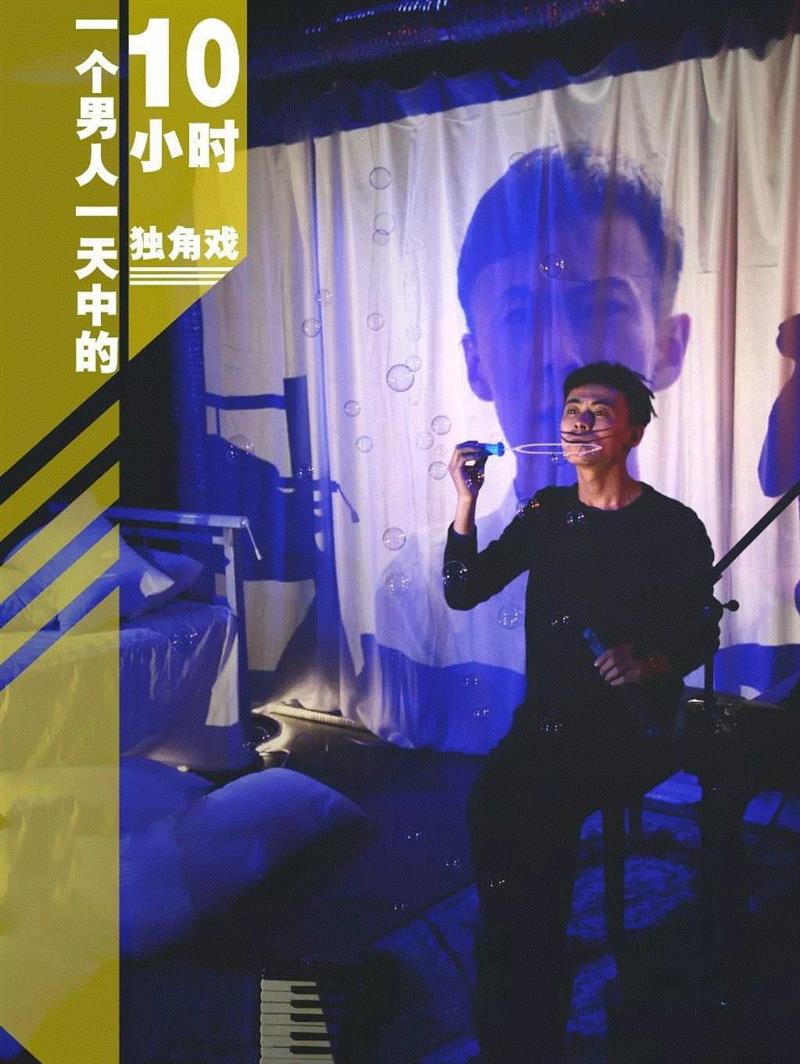 青戏节 | 这个金秋到底上演了哪些好戏!,金秋,好戏,演员,话剧,编剧,青年,剧本,剧照,本剧,海达