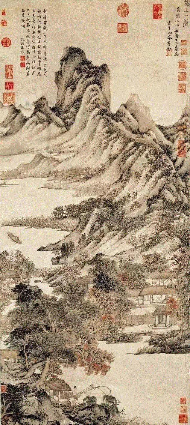 元 王蒙《秋山草堂图 》,国画里的秋天,意浓~,国画,倪瓒,月下,画中,王蒙,秋色,枝头,主人,笔墨,黄公望