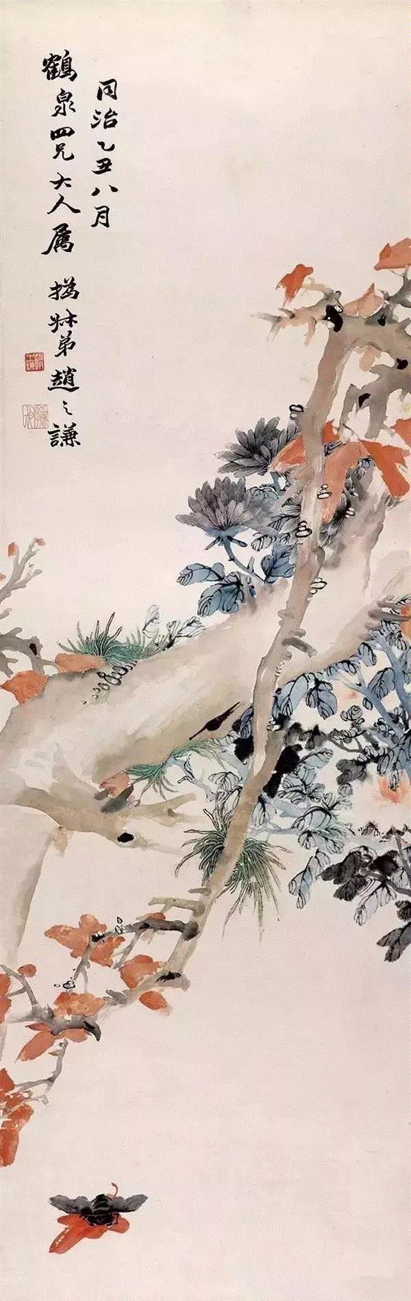 清 赵之谦《枝头秋色图轴》,国画里的秋天,意浓~,国画,倪瓒,月下,画中,王蒙,秋色,枝头,主人,笔墨,黄公望