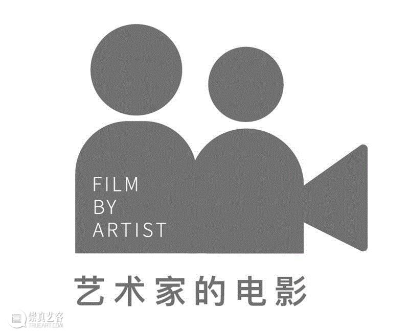 艺术家的电影（厦门站）｜方璐《广州新语》,电影,方璐,厦门站,广州新语,广州,三影堂,新语,导演,厦门,影像