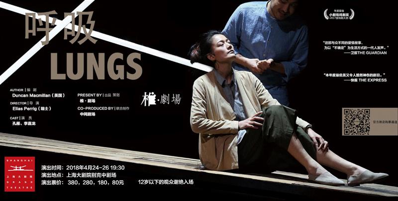 十月演出荐 | 秋意翩然至剧场,秋意,票价,上海大剧院,别克,芭蕾舞团,音乐,睡美人,儿童,芭蕾,音乐会