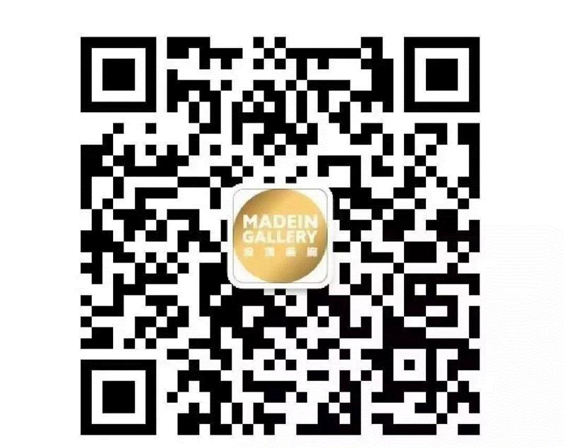 没顶画廊 MADEIN GALLERY | ART021画廊,本土,没顶公司,雕塑,金秋,上海展览中心,西欧,蓝筹,奥地利,波兰,阿联酋