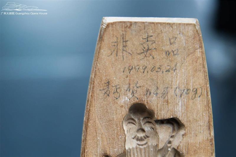 回顾|假日亲子学“非遗”,花好“乐”圆阖家欢,亲子,假日,非遗,圆阖家欢,团扇,饼印,月饼,余兆基,工艺,扇面