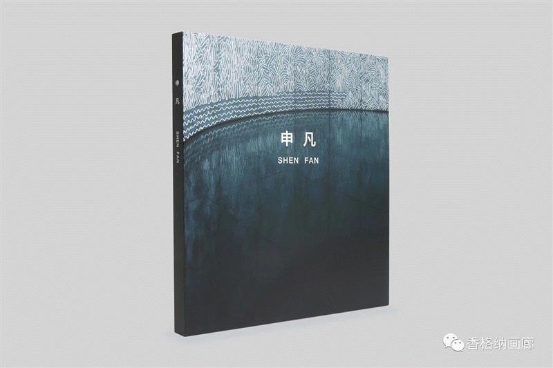 图书馆 | 为您推荐出自香格纳的20本书 | 第二期,香格纳,图书馆,第二期,图录,香格纳画廊,申凡,装置,胡介鸣,理想主义,浦捷