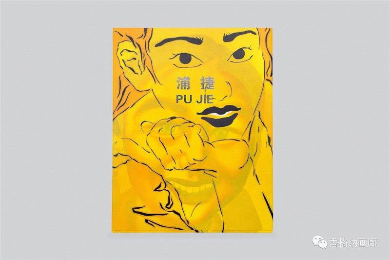 图书馆 | 为您推荐出自香格纳的20本书 | 第二期,香格纳,图书馆,第二期,图录,香格纳画廊,申凡,装置,胡介鸣,理想主义,浦捷