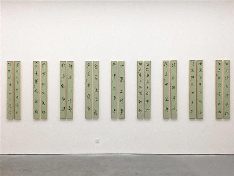 亦安画廊 | 国庆休假闭馆通知,亦安画廊,通知,事宜,假期,虚空,邹本虹,廖明明,书法,作品群展,usWebsite