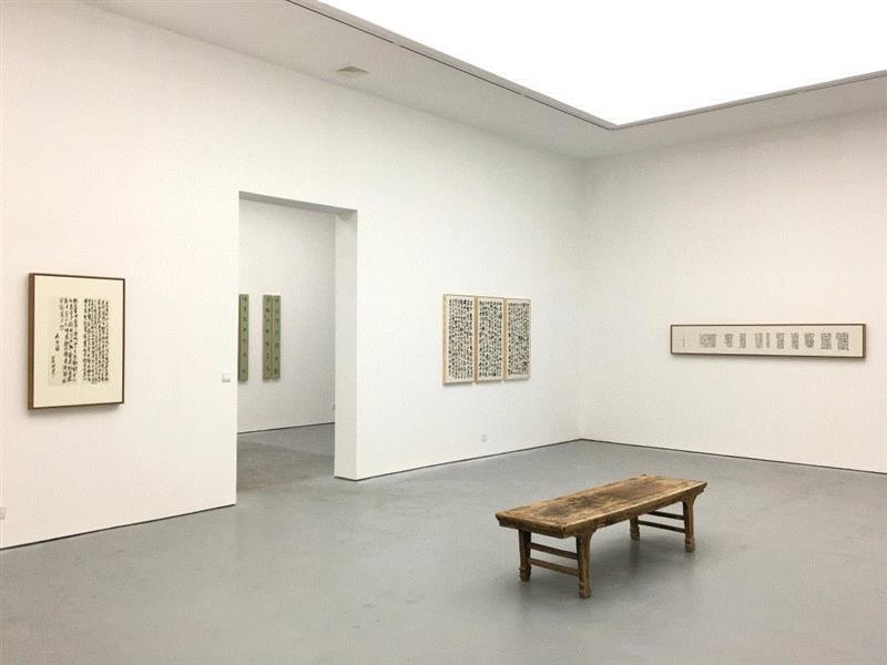 亦安画廊 | 国庆休假闭馆通知,亦安画廊,通知,事宜,假期,虚空,邹本虹,廖明明,书法,作品群展,usWebsite
