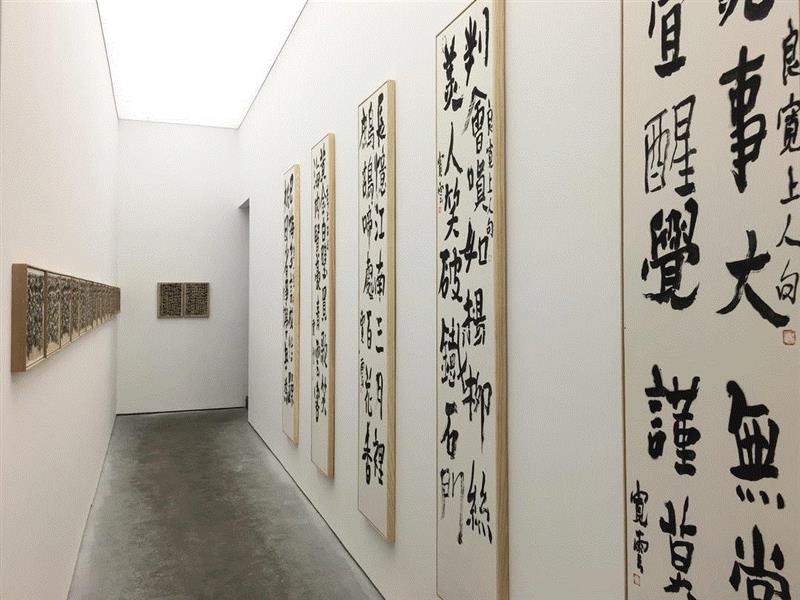亦安画廊 | 国庆休假闭馆通知,亦安画廊,通知,事宜,假期,虚空,邹本虹,廖明明,书法,作品群展,usWebsite