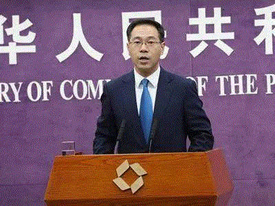 【转载】中国国际进口博览会筹备全面转入办展阶段,进口博览会,企业,商务部,组织,发言人,媒体,以下,参展品,中方,供需