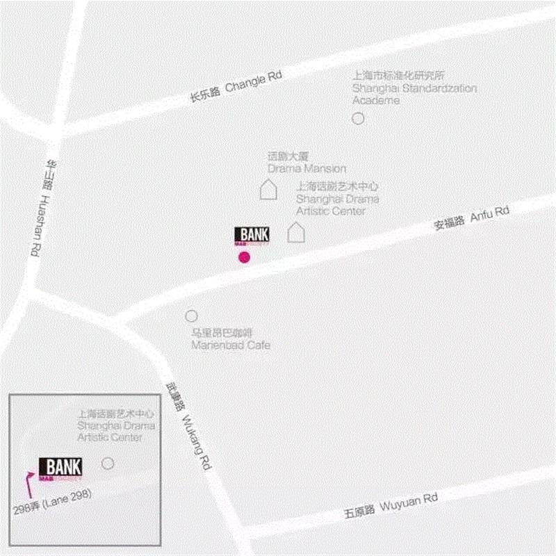 靳山 JIN SHAN | @喜马拉雅美术馆 丝路种子：2018 青年艺术家邀请展,靳山,青年,丝路,种子,JIN,SHAN,喜马拉雅美术馆,邀请展,塑料,纪念碑