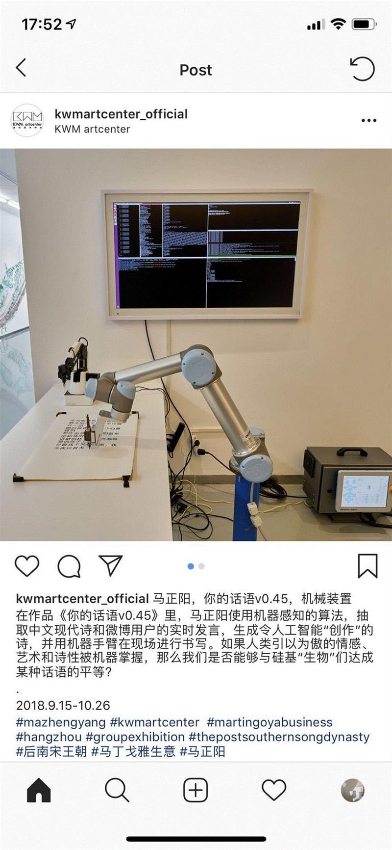 分享图片 2018-09-29 14:07:59