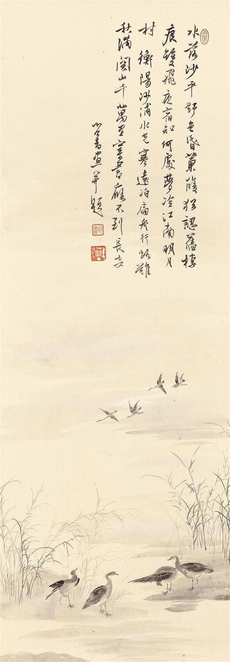 〈平沙落雁〉,明月清风羲熙人——溥心畬书画 | 中国书画秋拍 (10月2日）,书画,溥心,明月清风羲熙,香港,苍松,台北,钟馗,蘇富比,镜框,画中