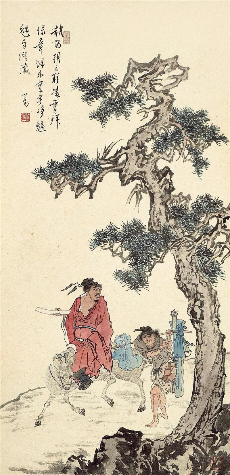 〈中山出游图〉,明月清风羲熙人——溥心畬书画 | 中国书画秋拍 (10月2日）,书画,溥心,明月清风羲熙,香港,苍松,台北,钟馗,蘇富比,镜框,画中