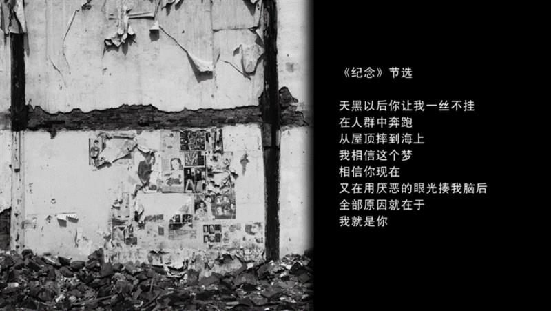 【中华艺术宫 | 讲座】《诗是一个人的内心独白》新诗分享 10/4（周四）,独白,一个人,新诗,中华艺术宫,诗歌,王小龙,口语,诗人,纪录片,舞台