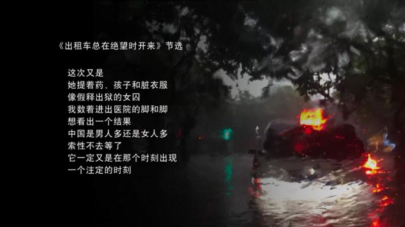 【中华艺术宫 | 讲座】《诗是一个人的内心独白》新诗分享 10/4（周四）,独白,一个人,新诗,中华艺术宫,诗歌,王小龙,口语,诗人,纪录片,舞台