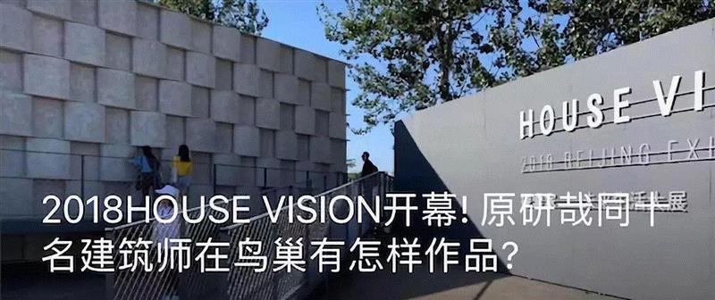 掌握25个小技巧，人人都可变成airbnb网红！,技巧,airbnb,Airbnb,房屋,家具,房间,建筑,厨房,材料,房子