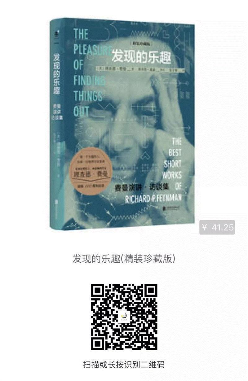 王家卫式的美学：他电影里的女主角到底有多迷人？,王家卫,美学,电影,研究中心,hahahabzc,眼泪,bot,书籍,主理人,香蕉
