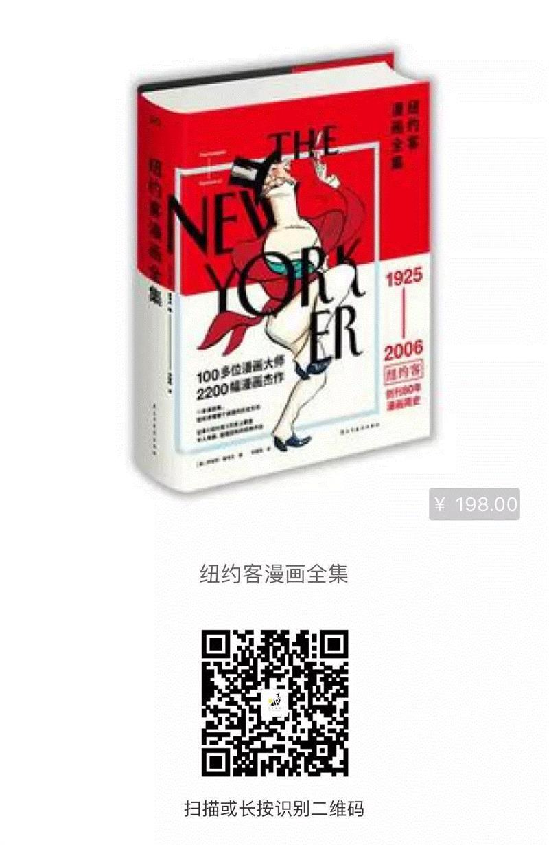 王家卫式的美学：他电影里的女主角到底有多迷人？,王家卫,美学,电影,研究中心,hahahabzc,眼泪,bot,书籍,主理人,香蕉