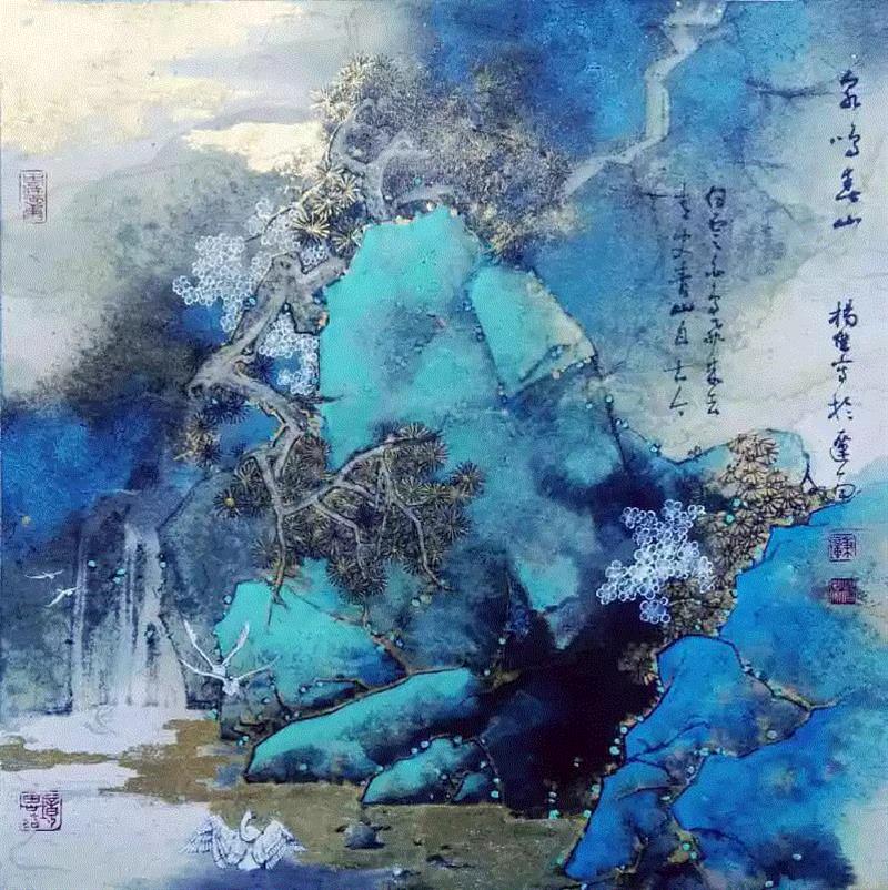 当代工笔画作品系列邀请展——彩墨山水画专场,工笔,邀请展,彩墨山水画,工笔重彩画,山水画,工笔画,中国艺术研究院,辽宁,首都师范大学美术学院,理事