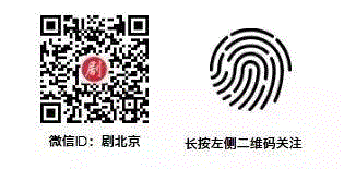 ⊙素材整理于网络，版权属于原作者。,品读 ▎爱我时，别对我说谎；不爱时，请对我说个谎。,喜剧,小三,陶乐斯,戏剧,其中,话剧,马通,剧目,婚姻,伦理