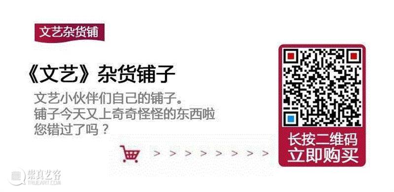 人物 ▎大表姐刘雯又上热搜：我用我的本真去歌唱,刘雯,表姐,人物,模特,时尚,湖南,少女,灰姑娘,外面,眼神