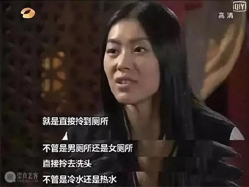 人物 ▎大表姐刘雯又上热搜：我用我的本真去歌唱,刘雯,表姐,人物,模特,时尚,湖南,少女,灰姑娘,外面,眼神