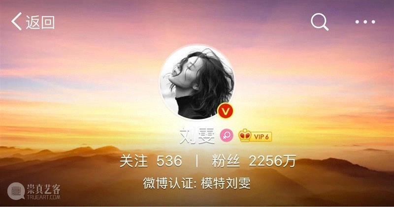 人物 ▎大表姐刘雯又上热搜：我用我的本真去歌唱,刘雯,表姐,人物,模特,时尚,湖南,少女,灰姑娘,外面,眼神