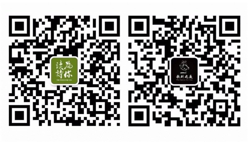 本文经授权转载自国际文化艺术平台「为你读诗」公众微信 ,恋爱的犀牛：我想给你一切，可我一无所有 | 回声,恋爱的犀牛,爱情,廖一梅,马路,蜂巢剧场,演员,本文,作家,编剧,二氧化碳