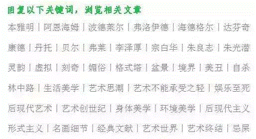 约翰·波莱蒂丨后现代主义艺术