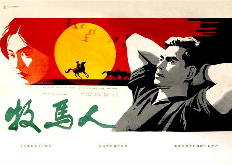 SFM·展览 | 匠心绘影——纪念改革开放四十周年电影海报展开幕啦！,电影,海报展,SFM,匠心,上海电影博物馆,开幕式,范奕蓉,邵毓挺,动画,徐汇区文化局