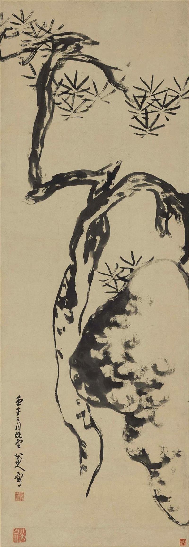 朱耷《松石》,极简空灵 超然脱俗 — 八大山人《松石》l 中国古代书画 （10月1日）,八大山人,书画,古代,松石,极简,高邕,著录,朱耷,泰山,支那南