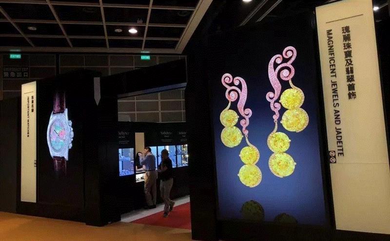 瑰丽珠宝及翡翠首饰、珍贵名表拍卖展馆,【拍卖直击】蘇富比秋拍预展今日开幕！,蘇富比秋,珍品,徐震,蘇富比,书画,日间,超市,香港,佳酿,亚洲