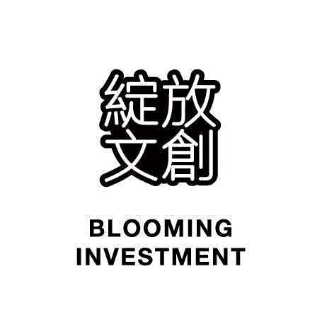更多信息查看 FURTHER INFORMATION,【T街创意市集】2018年10月6日-7日 创意×创业 之「考工创物」摊主名单公布,创意,市集,考工创物,摊主,名单,北区,摊位,序号,匠心独运,工艺美术