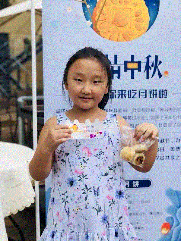 美博学艺堂 | “浓情中秋”——美博喊你吃月饼 活动回顾,月饼,美博学艺堂,浓情,美博,学员,佳节,书法,上方,美博艺术中心,美味