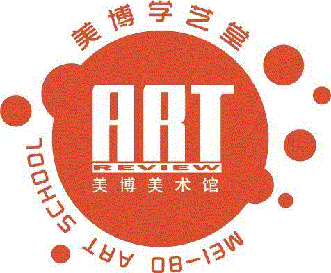 美博学艺堂 | “浓情中秋”——美博喊你吃月饼 活动回顾,月饼,美博学艺堂,浓情,美博,学员,佳节,书法,上方,美博艺术中心,美味