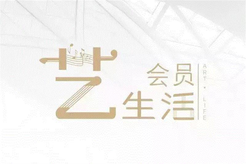 活动招募丨与《九大簋》进行一场别样的“味蕾”撞击,九大簋,味蕾,广州大剧院,儿童,广东现代舞团,李翩翩,舞蹈,地点,以上,现代舞