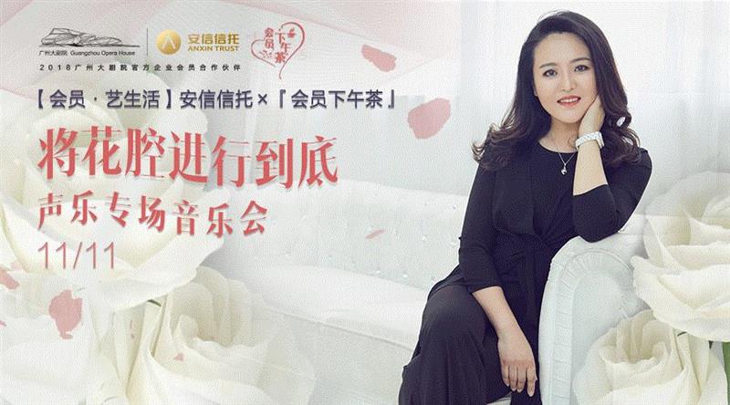 活动招募丨与《九大簋》进行一场别样的“味蕾”撞击,九大簋,味蕾,广州大剧院,儿童,广东现代舞团,李翩翩,舞蹈,地点,以上,现代舞