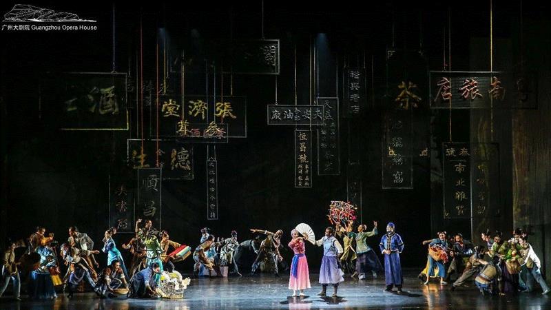 舞剧《醒·狮》盛大首演！为你讲述“广州故事”！,广州,舞剧,盛大,舞蹈,广州大剧院,本土,罗丽,编剧,醒狮,英军